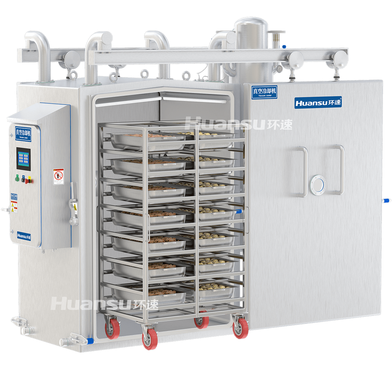 真空冷却机（预制菜系列） - 青岛环速科技有限公司