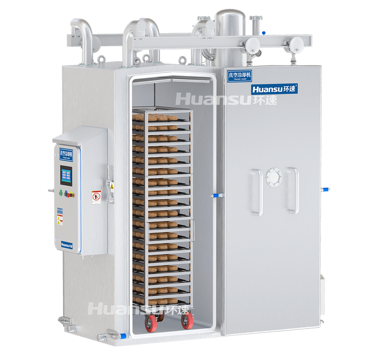 真空冷却机（烘焙系列） - 青岛环速科技有限公司